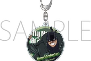 ヴィジランテ -僕のヒーローアカデミア ILLEGALS- アクリルキーホルダー/ナックルダスター
 
2025年7月12日発売
 (アニメイト)