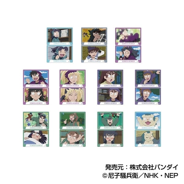 忍たま乱太郎 プラボードコレクションPetit Vol.2
 
2025年09月発売