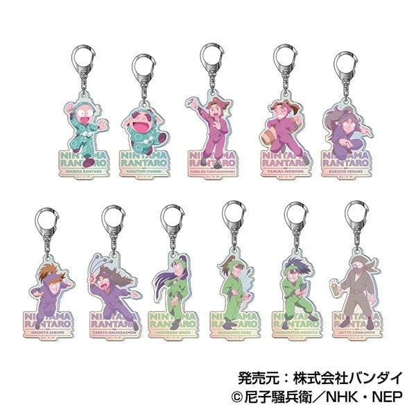 忍たま乱太郎 オーロラアクリルキーホルダー レタコレVol.1
 
2025年09月発売