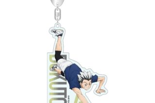 ハイキュー!! アクリルキーホルダー 木兎光太郎 ～レシーブ～
 
2025年09月下旬発売
で取扱中