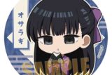 サカモトデイズ 缶バッジ 大佛(書生風) 
2025年08月下旬発売
