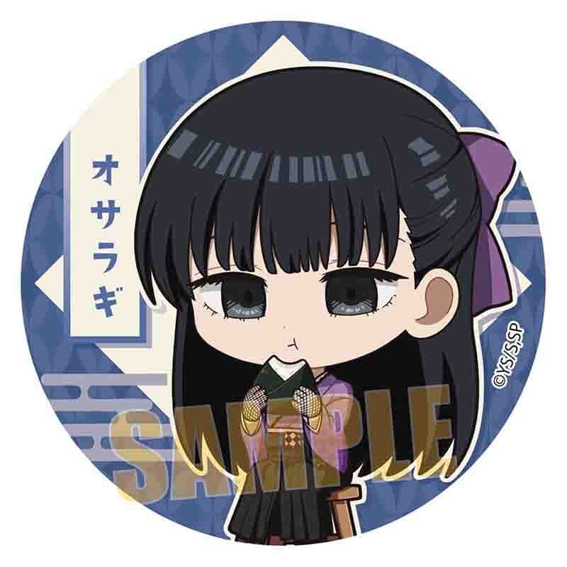サカモトデイズ 缶バッジ 大佛(書生風) 
2025年08月下旬発売
