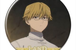 葬送のフリーレン 缶バッジ Ver.2 デザイン35(ラント)【再販】
 
2024年12月中旬発売