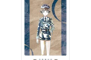 アニメ『刀剣乱舞 廻 -虚伝 燃ゆる本能寺-』 刀剣乱舞 廻 -虚伝 燃ゆる本能寺- Ani-Art 第2弾 A3マット加工ポスター 平野藤四郎
 
2025年9月27日発売
で取扱中 (アニメイト)