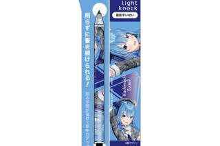 hololive metacil light knock 星街すいせい
 
2025年03月中旬発売