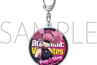 ヴィジランテ -僕のヒーローアカデミア ILLEGALS- アクリルキーホルダー/ポップ☆ステップ
 
2025年7月12日発売
 (アニメイト)