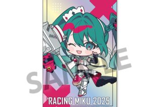 レーシングミク 2025 KV2 ちょこぷに Ver. オーロラステッカー
 
2025年08月発売