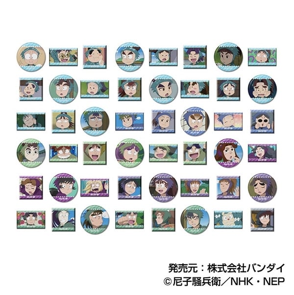 忍たま乱太郎 あれこれぷちCANバッジVol.2
 
2025年09月発売