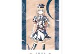アニメ『刀剣乱舞 廻 -虚伝 燃ゆる本能寺-』 刀剣乱舞 廻 -虚伝 燃ゆる本能寺- Ani-Art 第2弾 A3マット加工ポスター 乱藤四郎
 
2025年9月27日発売
で取扱中 (アニメイト)