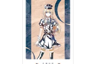 アニメ『刀剣乱舞 廻 -虚伝 燃ゆる本能寺-』 刀剣乱舞 廻 -虚伝 燃ゆる本能寺- Ani-Art 第2弾 A3マット加工ポスター 乱藤四郎
 
2025年9月27日発売
で取扱中 (アニメイト)