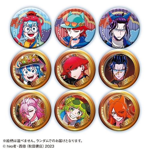 魔入りました!入間くん if Episode of 魔フィア トレーディンググリッター缶バッジ [カラ鉄コラボ]
 
2025年08月発売
で取扱中 (アニメイト)