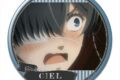黒執事 — 缶バッジ デザイン11(シエル・ファントムハイヴ/A)
 
2024年11月発売
 【アニメイト】