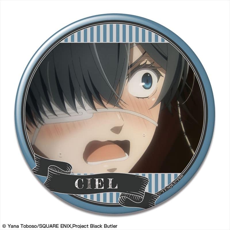 黒執事 — 缶バッジ デザイン11(シエル・ファントムハイヴ/A)
 
2024年11月発売
 【アニメイト】