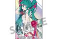 レーシングミク 2025 15th ”Rhapsody” Ver. オーロラステッカー
 
2025年08月発売