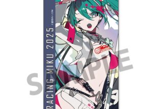 レーシングミク 2025 Rd.0 応援 Ver. オーロラステッカー
 
2025年08月発売