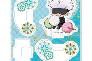 呪術廻戦 ゆらゆら　アクリルスタンド Japanese Sweets ver. 五条悟
 
2025年10月発売
で取扱中