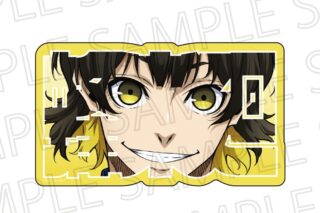 TVアニメ『ブルーロック』 お名前ブロック 蜂楽 廻
 
2025年08月上旬発売
で取扱中