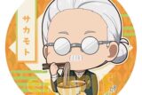 サカモトデイズ 缶バッジ 坂本 太郎(書生風) 
2025年08月下旬発売
