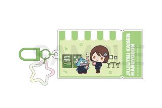 呪術廻戦 懐玉・玉折×サンリオキャラクターズ カラーアクリルチャーム 03.家入硝子・ハンギョドン
 
2025年08月下旬発売