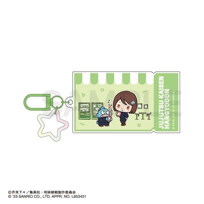 呪術廻戦 懐玉・玉折×サンリオキャラクターズ カラーアクリルチャーム 03.家入硝子・ハンギョドン
 
2025年08月下旬発売