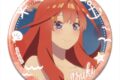 五等分の花嫁* 缶バッジ デザイン17(中野五月/A)【再販】
 
2025年08月上旬発売
