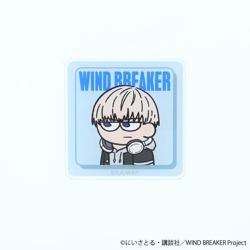 ウィンドブレイカー (ウィンブレ) ジロリ アクリルステッカー 梶 蓮
 
2025年10月中旬発売
