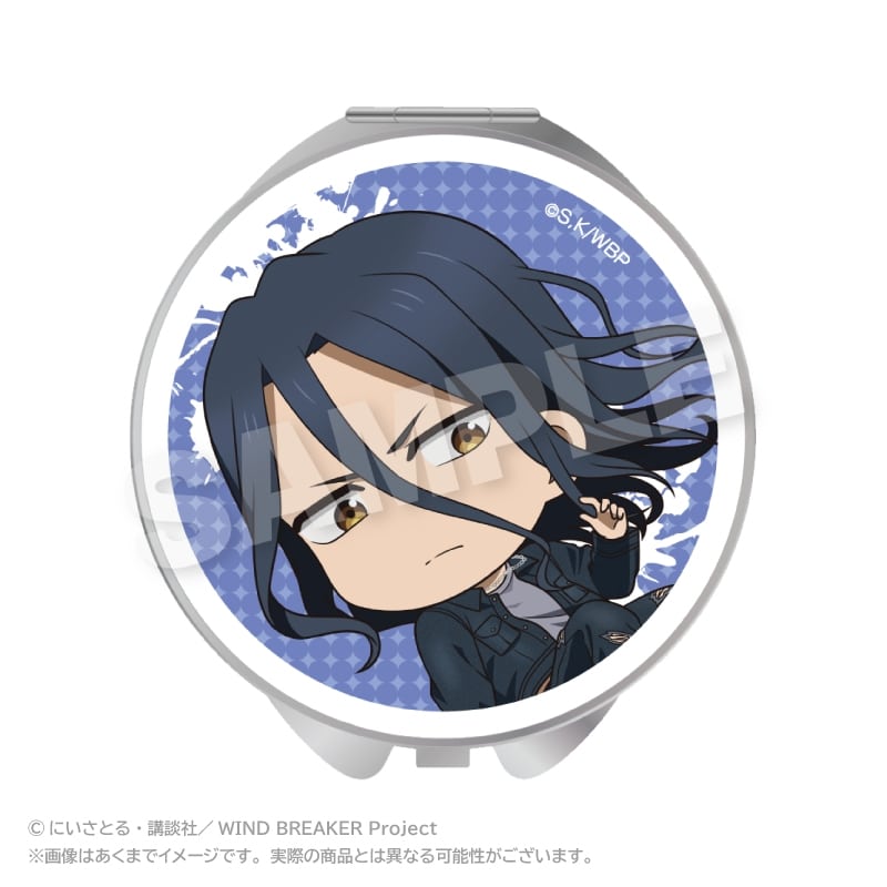 ウィンドブレイカー (ウィンブレ) コンパクトミラー アクロバットver. 杉下 京太郎
 
2025年08月発売