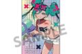 レーシングミク 2025 Rd.3 セパン Ver. オーロラステッカー
 
2025年08月発売