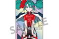 レーシングミク 2025 JCL TEAM UKYO 応援 Ver. オーロラステッカー
 
2025年08月発売