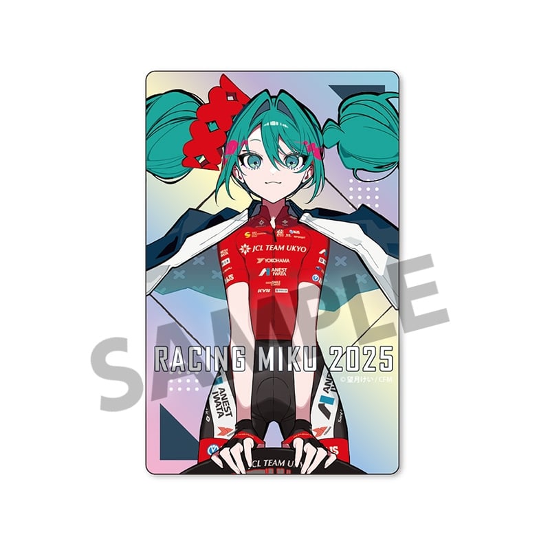 レーシングミク 2025 JCL TEAM UKYO 応援 Ver. オーロラステッカー
 
2025年08月発売