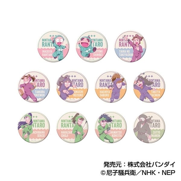 忍たま乱太郎 BIGCANバッジコレクション レタコレVol.1
 
2025年09月発売