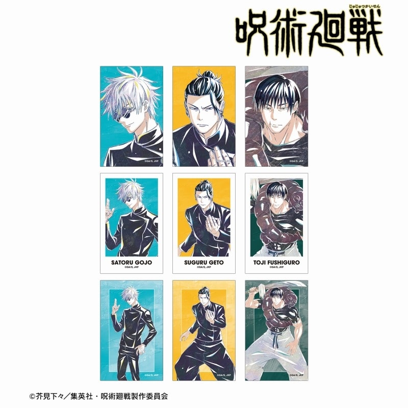 [アニメイト]呪術廻戦 トレーディング Ani-Art 第6弾 懐玉・玉折 イラストカード【アニメイト特典付】
 
2025年6月17日発売