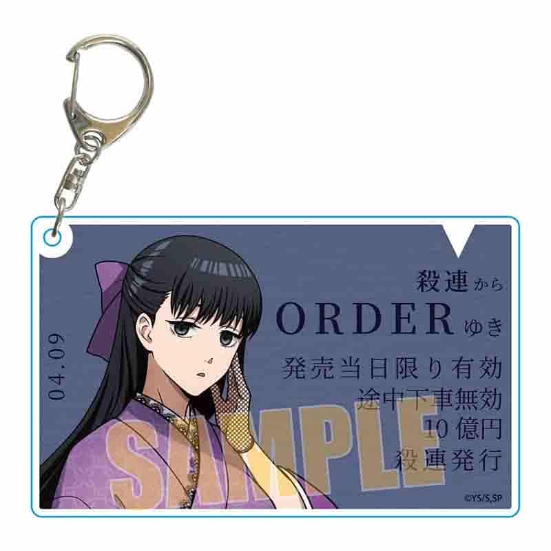 サカモトデイズ ちょいデカアクリルキーホルダー 大佛(書生風) 
2025年08月下旬発売