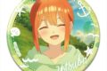 五等分の花嫁* 缶バッジ デザイン16(中野四葉/D)【再販】
 
2025年08月上旬発売