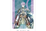 アニメ『刀剣乱舞 廻 -虚伝 燃ゆる本能寺-』 刀剣乱舞 廻 -虚伝 燃ゆる本能寺- Ani-Art 第2弾 A3マット加工ポスター 歌仙兼定
 
2025年9月27日発売
で取扱中 (アニメイト)