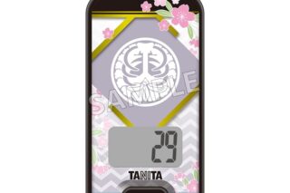 刀剣乱舞ONLINE 3Dセンサー搭載歩数計 刀剣乱舞ONLINEモデル 骨喰藤四郎
 
2025年4月19日発売