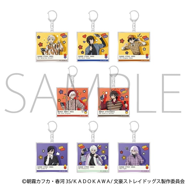 文豪ストレイドッグス (文スト) アクリルキーホルダーコレクション
 
2025年8月9日発売