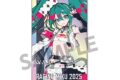 レーシングミク 2025 キービジュアル1 Ver. オーロラステッカー
 
2025年08月発売