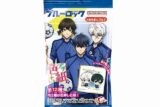 ブルーロック プチ色紙
 
2025年6月2日発売
で取扱中
