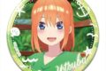 五等分の花嫁* 缶バッジ デザイン15(中野四葉/C)【再販】
 
2025年08月上旬発売