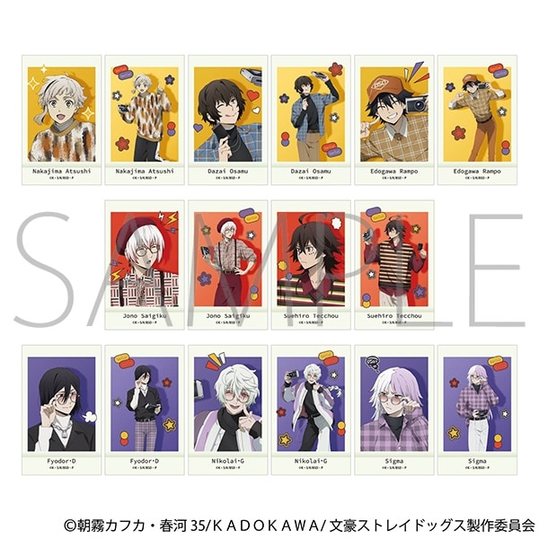 文豪ストレイドッグス (文スト) メモリアルクリアカードコレクション
 
2025年8月9日発売