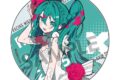 レーシングミク 2025 15th ”Rhapsody” Ver. アクリルコースター
 
2025年08月発売
