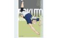 ハイキュー!! アクリルブロック 木兎光太郎 ～レシーブ～
 
2025年09月下旬発売
で取扱中