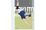 ハイキュー!! アクリルブロック 木兎光太郎 ～レシーブ～
 
2025年09月下旬発売
で取扱中