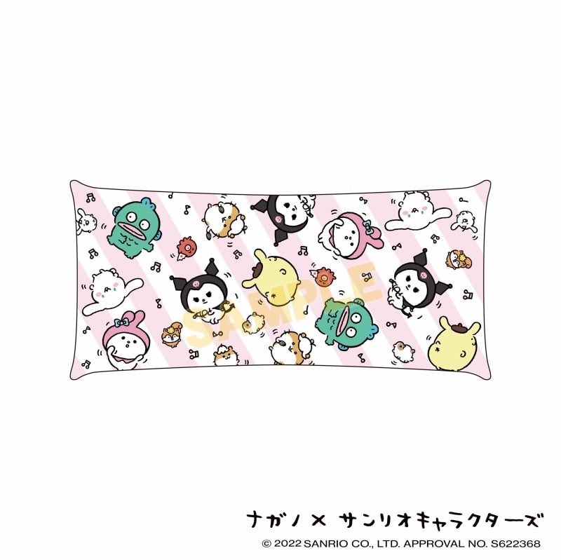 ナガノ×サンリオキャラクターズ クリアマルチケース ストライプPK
 
2022年02月下旬発売