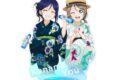ラブライブ!スクールアイドルフェスティバル 朝顔編(松浦 果南・渡辺 曜) アクリルスタンド
 
2025年10月下旬発売
で取扱中 (アニメイト)