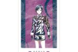 アニメ『刀剣乱舞 廻 -虚伝 燃ゆる本能寺-』 刀剣乱舞 廻 -虚伝 燃ゆる本能寺- Ani-Art 第2弾 A3マット加工ポスター 薬研藤四郎
 
2025年9月27日発売
で取扱中 (アニメイト)