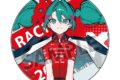 レーシングミク 2025 JCL TEAM UKYO 応援 Ver. アクリルコースター
 
2025年08月発売