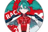 レーシングミク 2025 JCL TEAM UKYO 応援 Ver. アクリルコースター
 
2025年08月発売