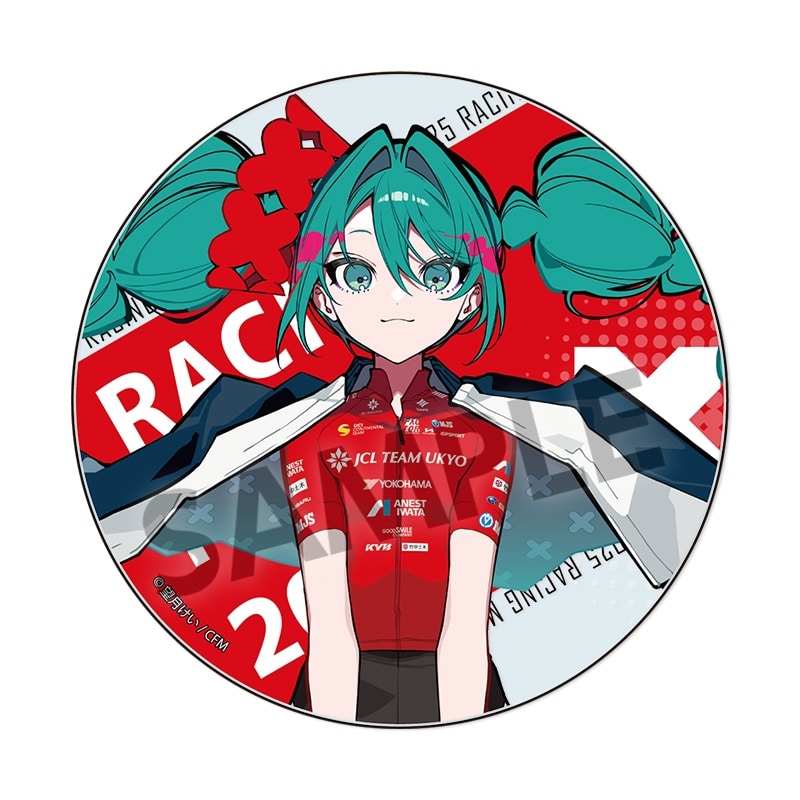レーシングミク 2025 JCL TEAM UKYO 応援 Ver. アクリルコースター
 
2025年08月発売